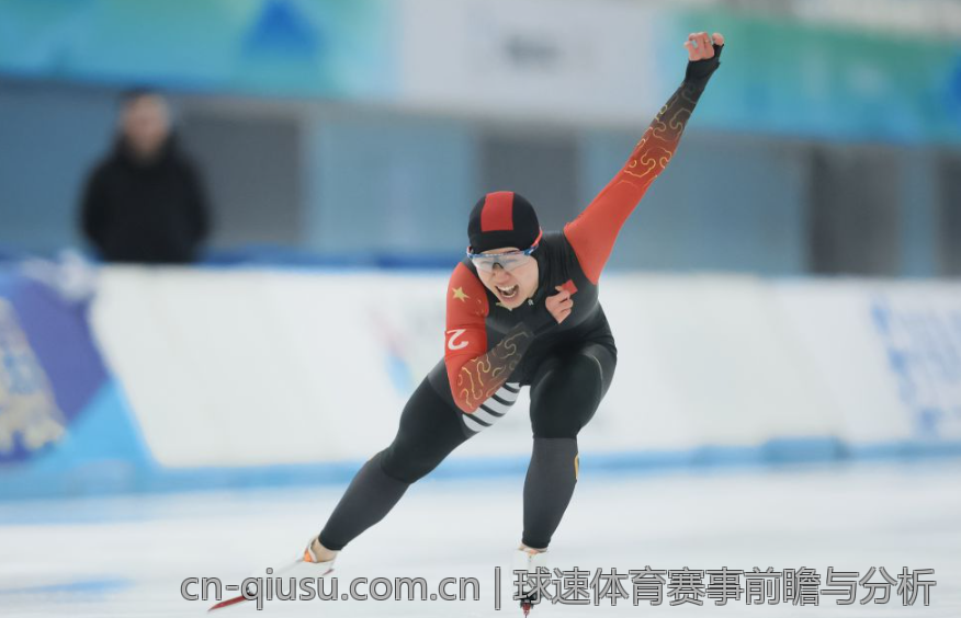 球速体育赛事前瞻与分析