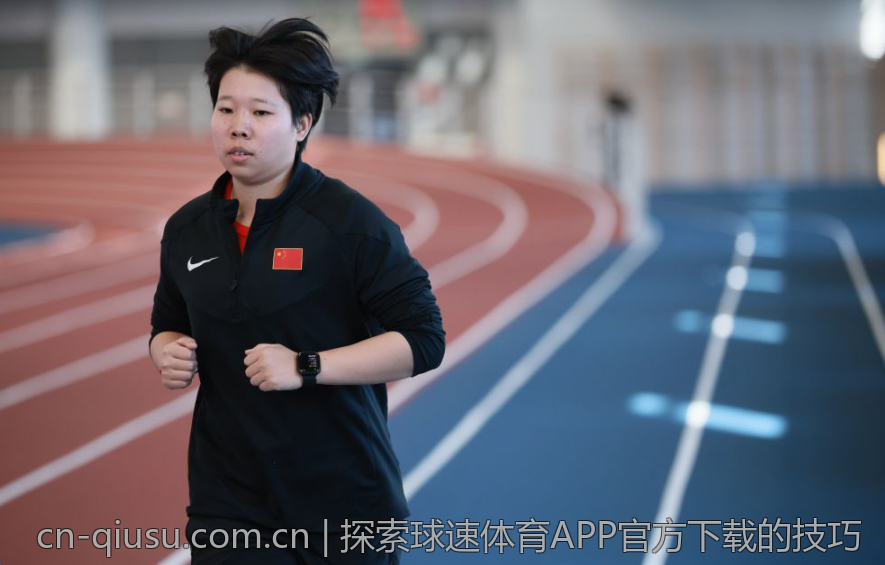 探索球速体育APP官方下载的技巧