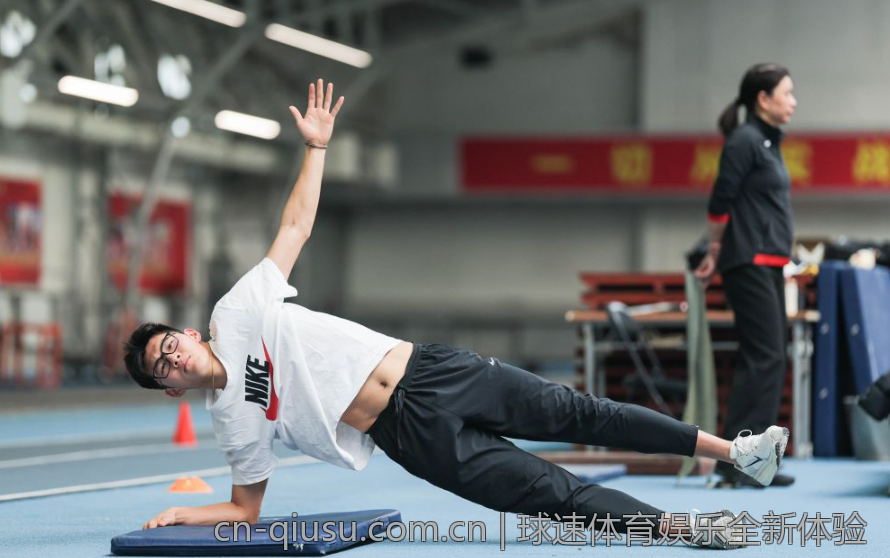 球速体育娱乐全新体验