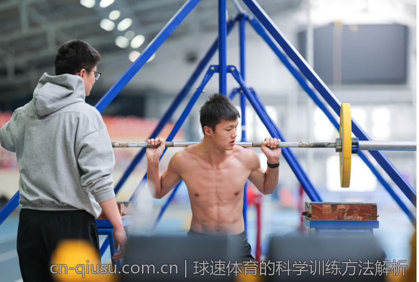 球速体育的科学训练方法解析
