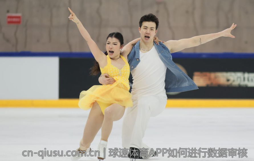 球速体育APP如何进行数据审核