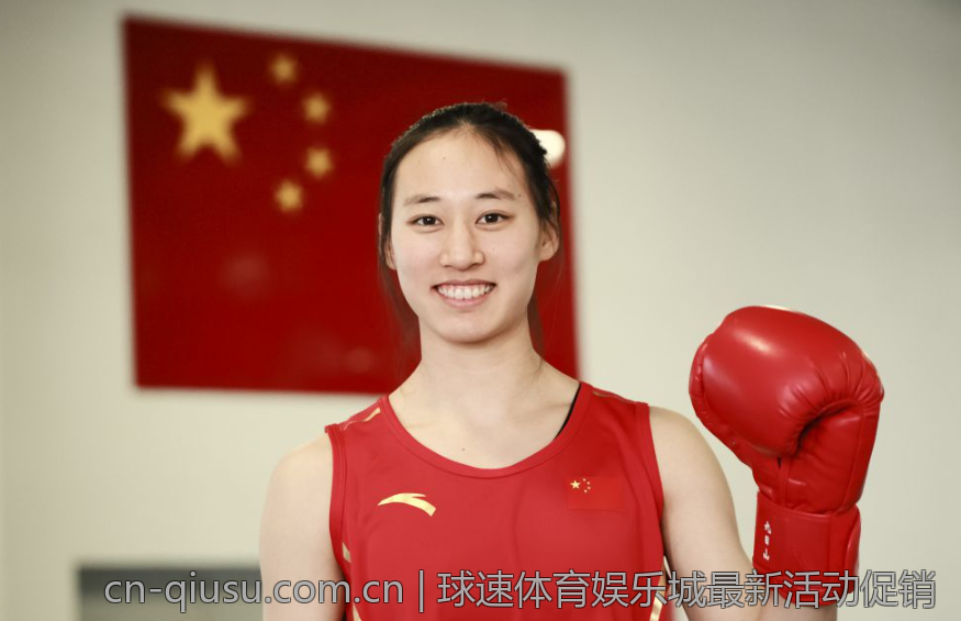 球速体育娱乐城最新活动促销
