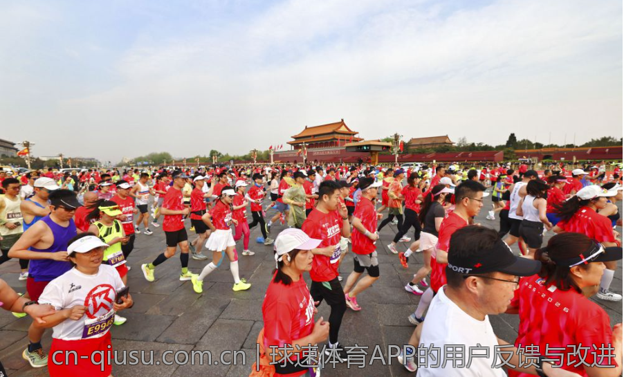 球速体育APP的用户反馈与改进